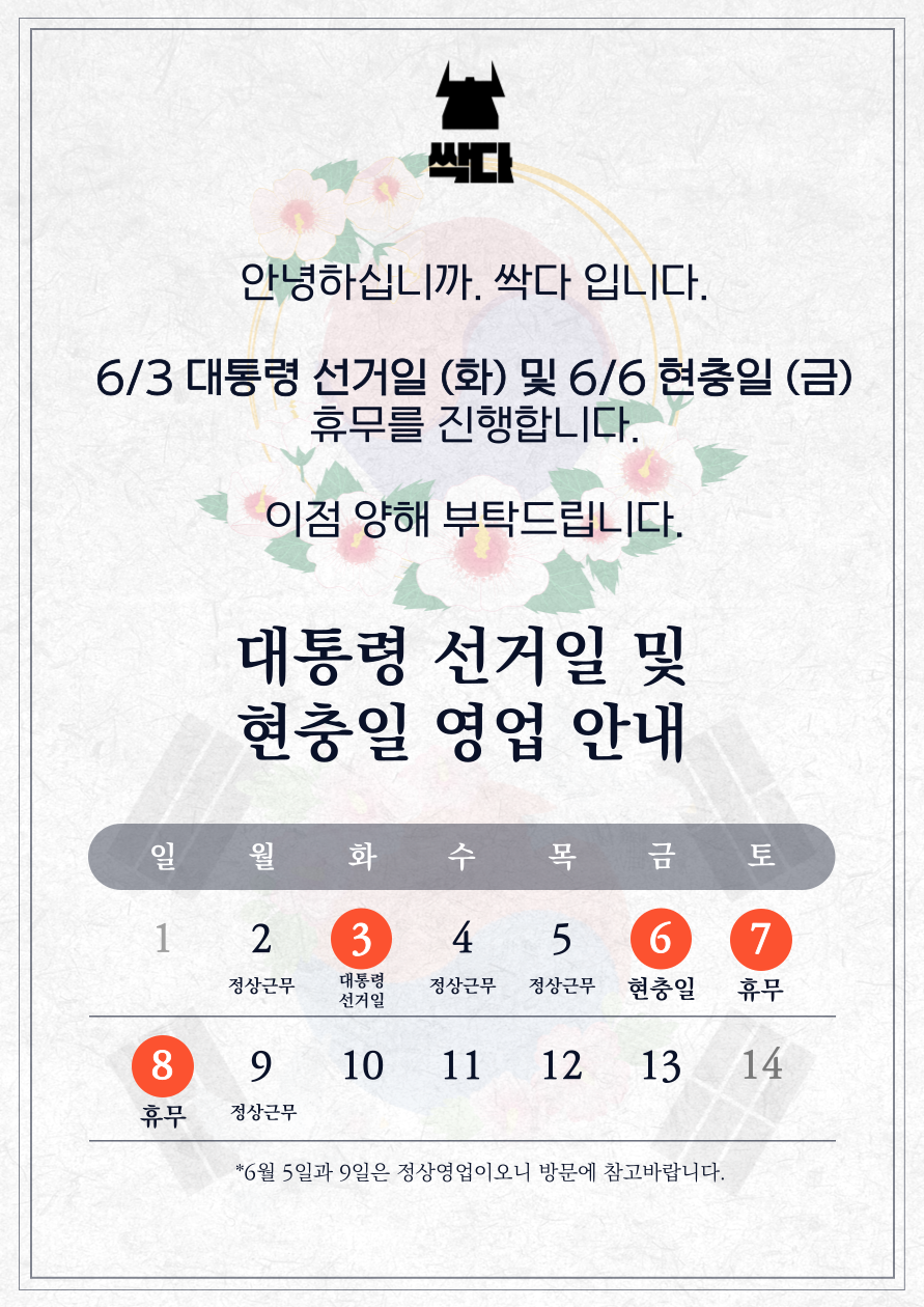 bb352f8e486c8cdf7d8e68318343f679_1748249139_0015.png